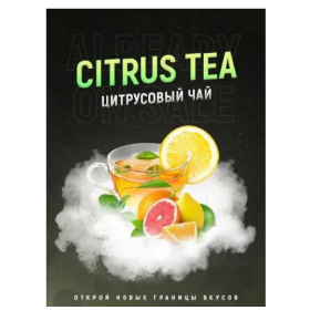 Табак 4:20 Citrus Tea (Цитрусовый чай) 100 грамм Felix Shop