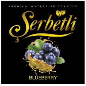 Табак Serbetli Blueberry (Щербетли Черника) 50 грамм Felix Shop