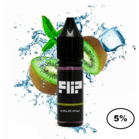 Жидкость Flip Cold Kiwi (Холодный Киви) 15мл 5% Felix Shop