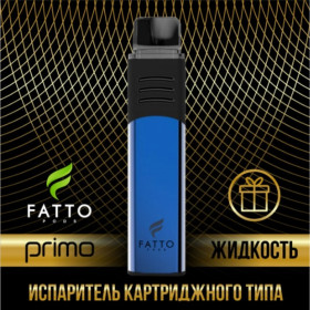 POD-система Fatto Blue Gradient Edition Felix Shop