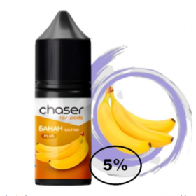 Жидкость Chaser (Чейзер Банан) 30мл, 5% Felix Shop