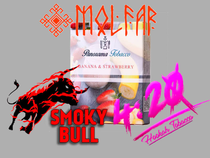 Обзор украинских брендов табаков для кальяна